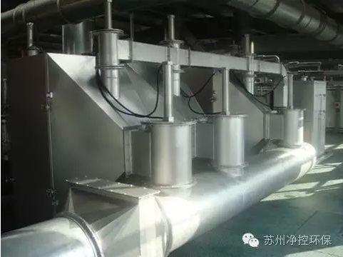 操哭女同学啊啊啊VOCs吸附催化净化系统